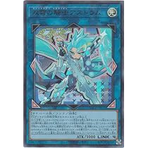 Amazon.co.jp: 遊戯王カード LOCH-JP033 天霆號アーゼウス 新イラスト